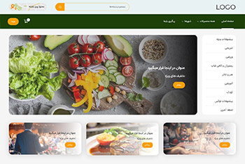 Web template